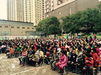 甘肅省京劇院兒童京劇《雞毛信》進校園演出