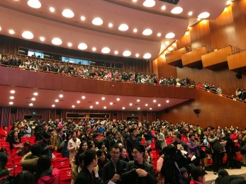 百年浙大 &amp;#65381; 花雨呈祥——中國經(jīng)典舞劇《絲路花雨》浙江大學(xué)顰然起舞