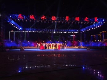 甘肅省曲藝團(tuán)赴天水市麥積區(qū)開(kāi)展惠民演出活動(dòng)