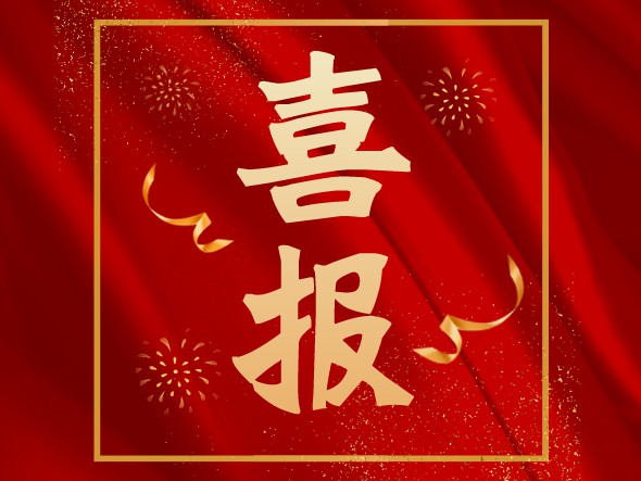 甘肅省五部作品入選文旅部慶祝中國共產(chǎn)黨成立100周年舞臺藝術(shù)精品創(chuàng)作工程重點扶持作品名單