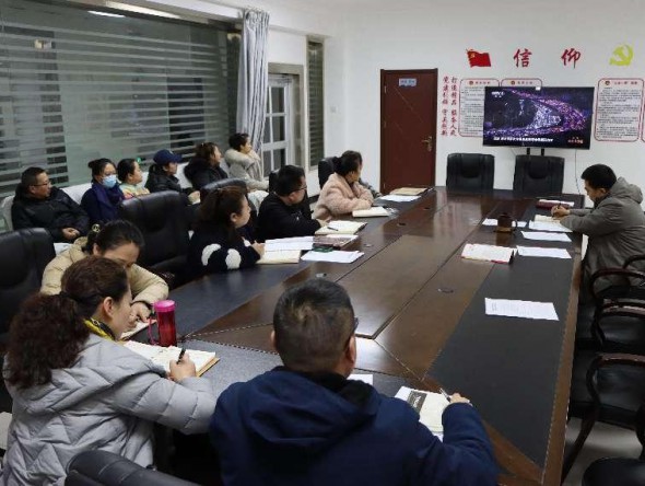 甘肅敦煌藝術團黨總支開展觀看《零容忍》主題黨日活動